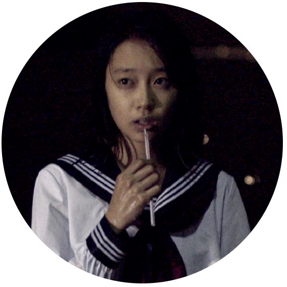 ミユキ役清水くるみ